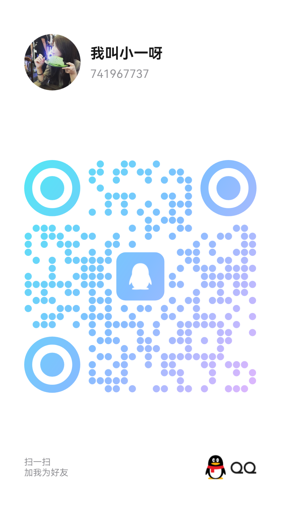 202606301147317635241.png